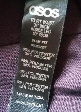 Ціна знижена! модні чоловічі штани стан нових колір баклажан4 фото