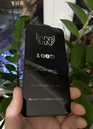 Защитные стекла iphone xs max/11pro max 2