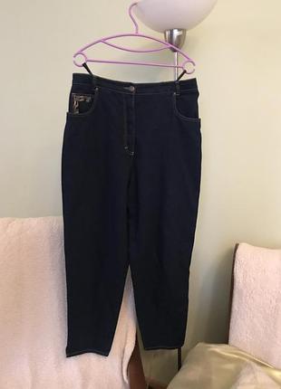 Високі джинси для повної дівчини