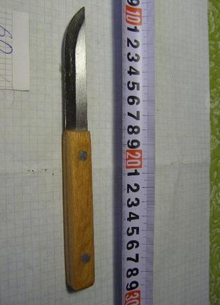 Нож для кухни1 фото