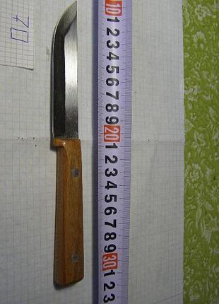 Ніж для кухні