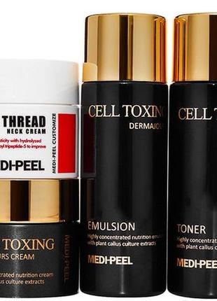 Medi peel cell toxing dermajours trial kit набір омолоджуючих мініатюр для обличчя та шиї