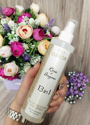 Elea luxor rose&argan 13 в 1,багатофункціональний спрей для волосся