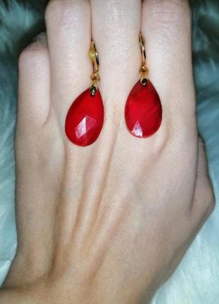 Серьги