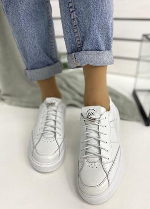 Кеды белые кожаные