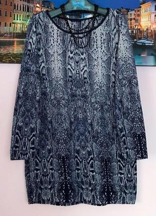 Туника , кофточка платье в анималистический принт