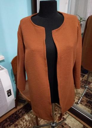 Кардиган