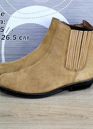 Ботинки stylo