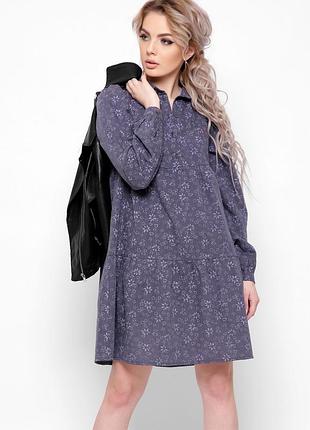 Стильне коротке плаття актуальна модель