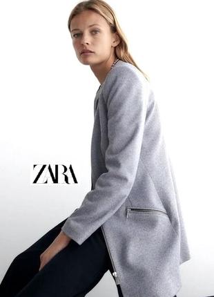 Zara актуальний подовжений жакет на блискавці