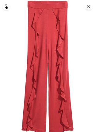 Брюки с рюшами 38-40 h&m