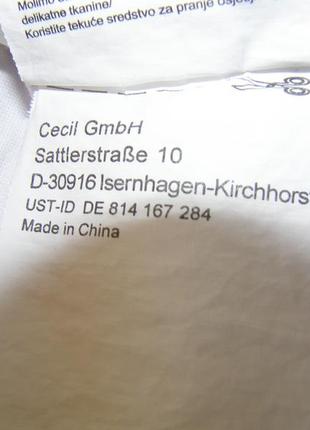 Бриджи шорты капри женские хлопок cecil s, m