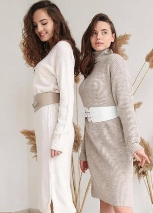 Женский ремень с эко кожи