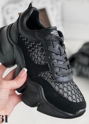 Кросівки на масивній підошві, чорні дихаючі з сіткою