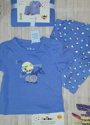 Пижама хлопковая от kuniboo 86-116