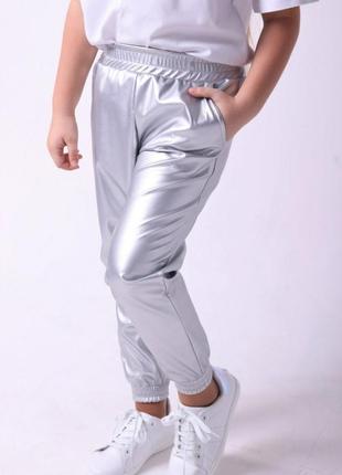 Джогери,штани на дівчинку