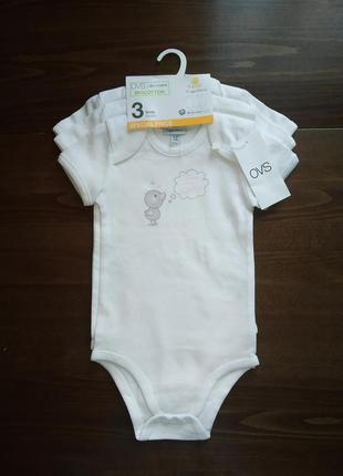 Боди детский футболка с коротким рукавом ovs хлопок
