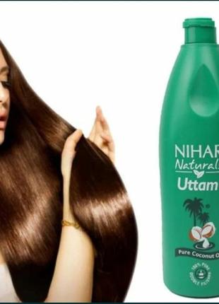 100% натуральное кокосовое масло nihar naturals для волос и тела.2 фото