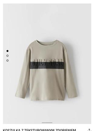 Футболка zara 11-12 лет