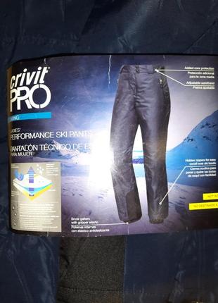 Лыжные термо штаны женские crivit pro2 фото
