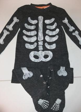 Прикольный человечек скелетик на 12-18м