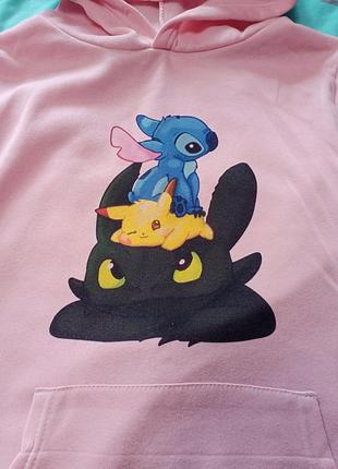 Кофта 3
