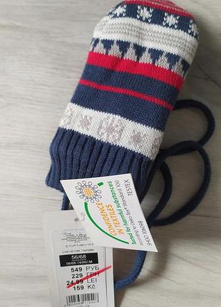 Теплые красивые рукавички/анти царапки