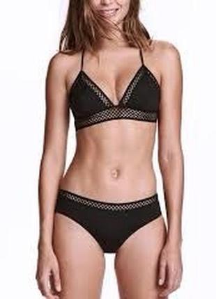 Бра h&m,верх від купальника