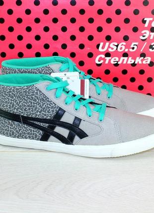 Кросівки asics