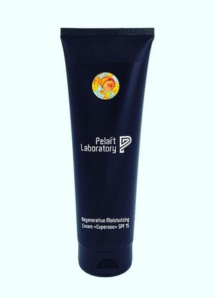 Дневной крем для чувствительной кожи pelart laboratory spf 15