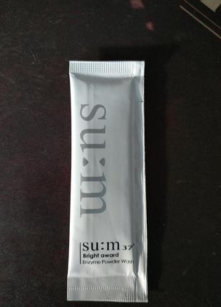 Энзимная пудра для умывания su:m37 bright award enzyme powder wash