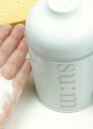 Энзимная пудра для умывания su:m37 bright award enzyme powder wash