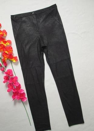 Суперові брендові стрейчеві штани скінні під замш vila clothes данія