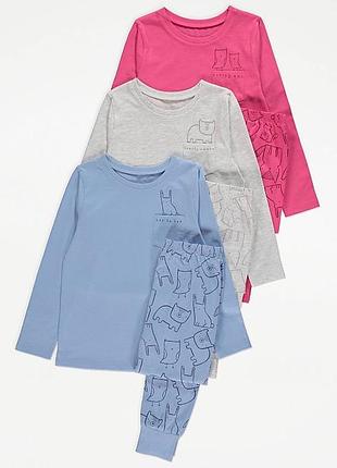 Наборчик піжамок