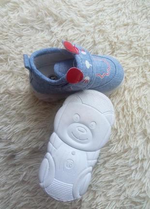 Дитячі хайтопы