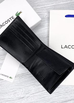 Мужской кошелек lacoste черный / портмоне на подарок мужчине подарочная упаковка3 фото