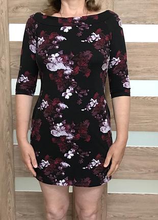 Сукня atmosphere l