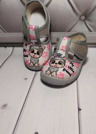 Текстильні тапочки капчики валді waldi даша собачка смєнка дівчинці , р. 21-27