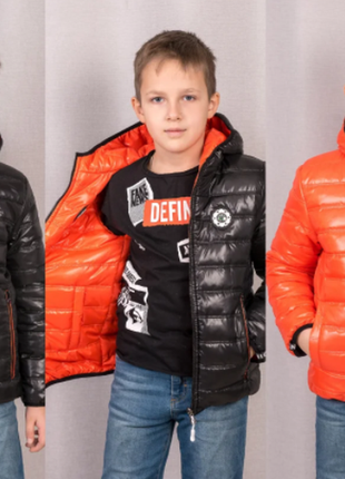 Двостороння демі куртка для хлопчиків і підлітків1 фото