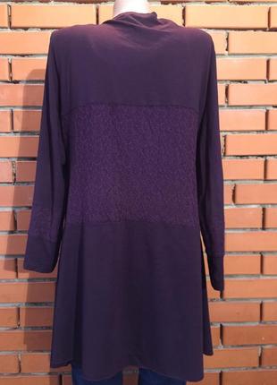 Кардиган maloka 48 -50 р. 4