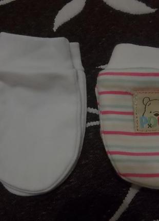 Комплект царапок (бавовна) на дитину 3-6 місяців, нові.