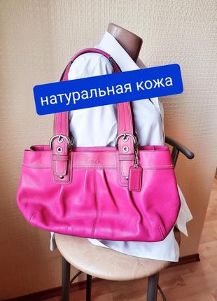 Сумка coach оригинал багет натуральная кожа кожаная шкіряна шкіра ручная работа