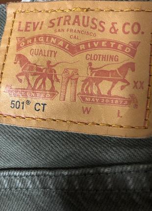 Брюки levi’s 501