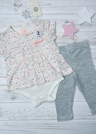 Комплект cool club