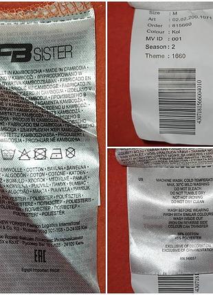 Fb sister original платье кофта туника 10