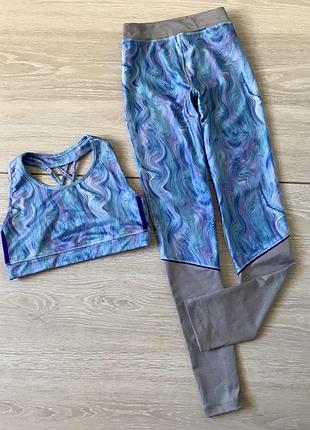 Спорткомплект souluxe