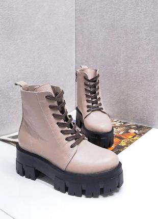 Базовые ботинки кожа полностью натуральные цвет капучино5 фото