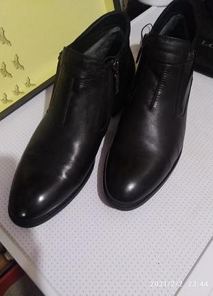 Ботинки мужские