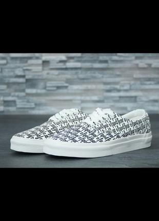 Vans era кеді fear of god2 фото