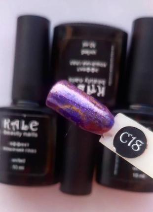 Гель-лак kale beauty nails котяче око 5д замелеон кришталева кішка